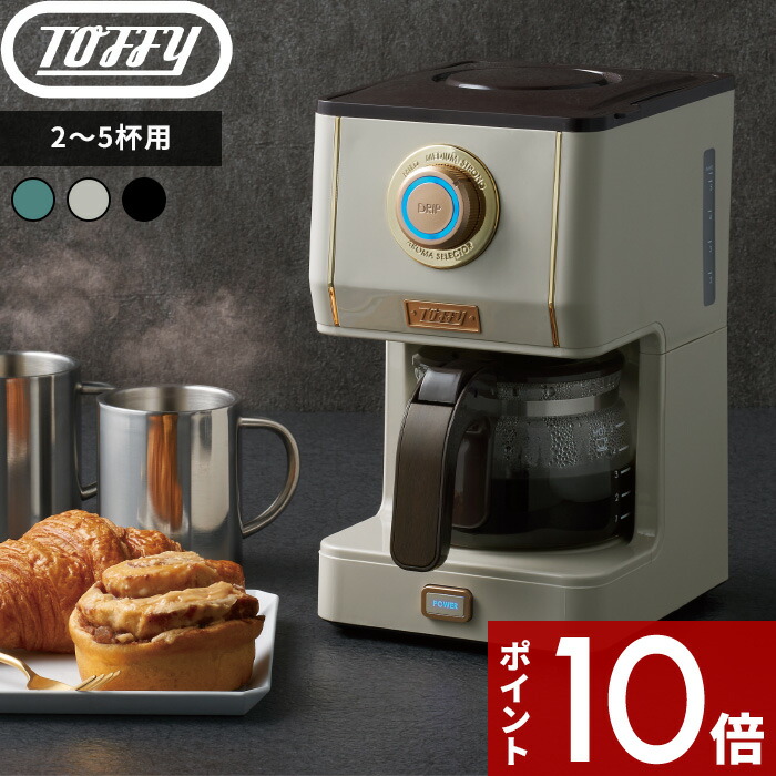 一般受けブランド名も！今選ぶべきフライパン特集 / コレール 緑であること食パン マイヤー他