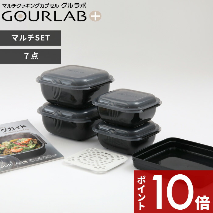 一般受けブランド名も！今選ぶべきフライパン特集 / コレール 緑であること食パン マイヤー他