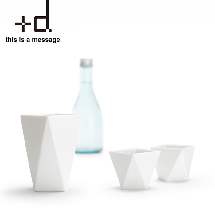 楽天市場】レビュー特典！ 猪口 銚子 セット 《 シュキ 》 +d h