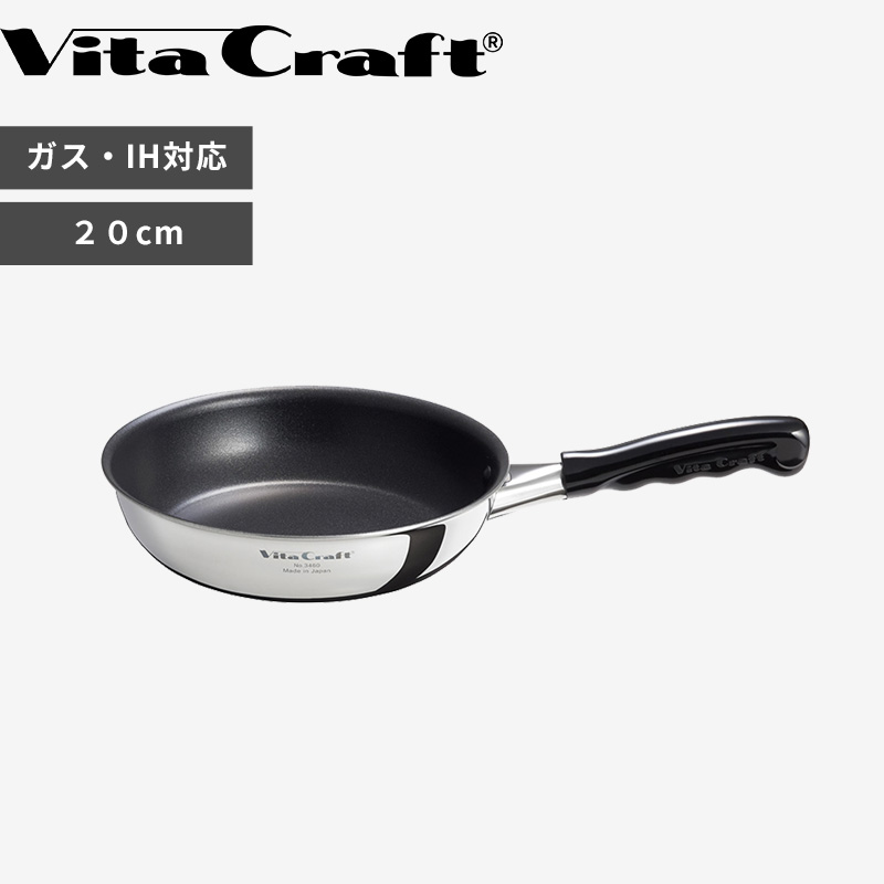 新品 ビタクラフト カーペンター フライパン 28cm NO.3462 楽天市場】レビュー特典！ ビタクラフト 《 カーペンター