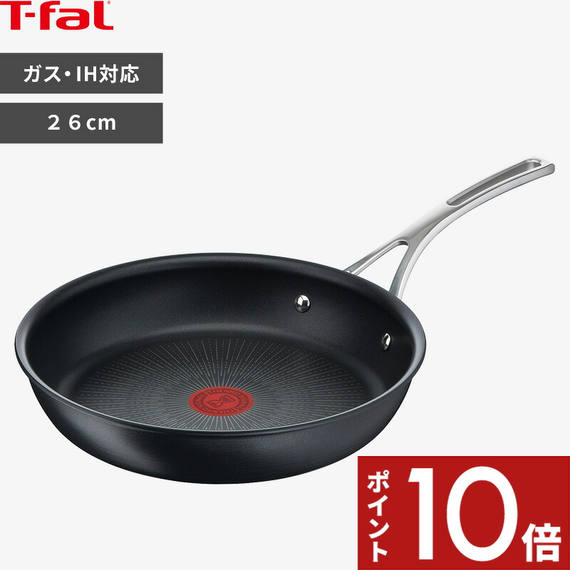 一般受けブランド名も！今選ぶべきフライパン特集 / コレール 緑であること食麺麭 マイヤー他