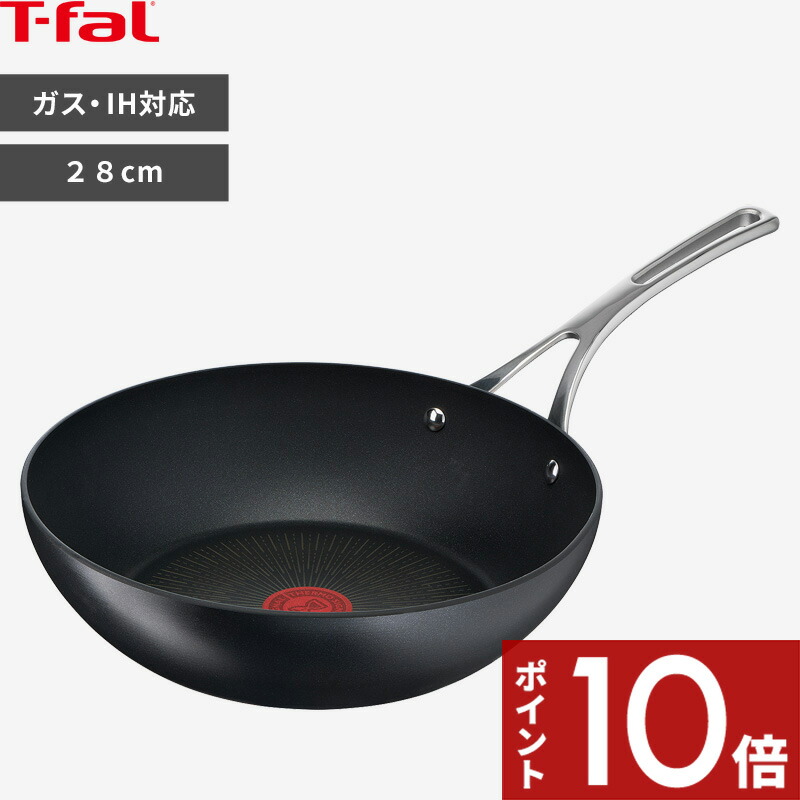 一般受けブランド名も！今選ぶべきフライパン特集 / コレール 緑であること食麺麭 マイヤー他
