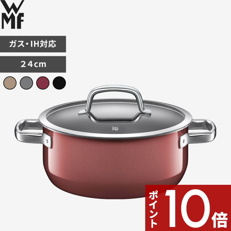 楽天市場】【レビュー特典】 MEYER マイヤー 〔 ミッドナイト