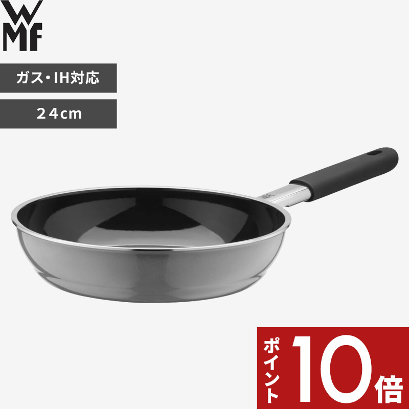 一般受けブランド名も！今選ぶべきフライパン特集 / コレール 緑であること食麺麭 マイヤー他
