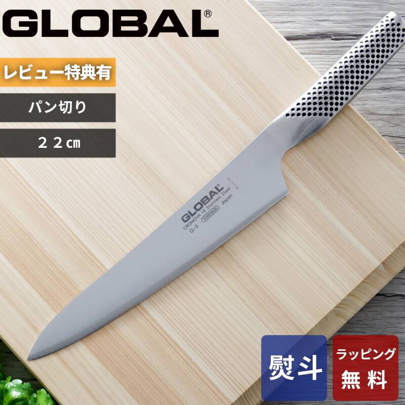 一般受けブランド名も！今選ぶべきフライパン特集 / コレール 緑であること食パン マイヤー他