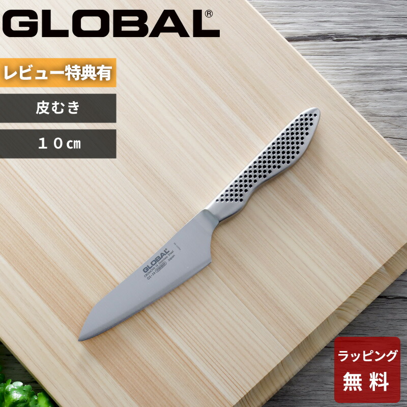 一般受けブランド名も！今選ぶべきフライパン特集 / コレール 緑であること食パン マイヤー他