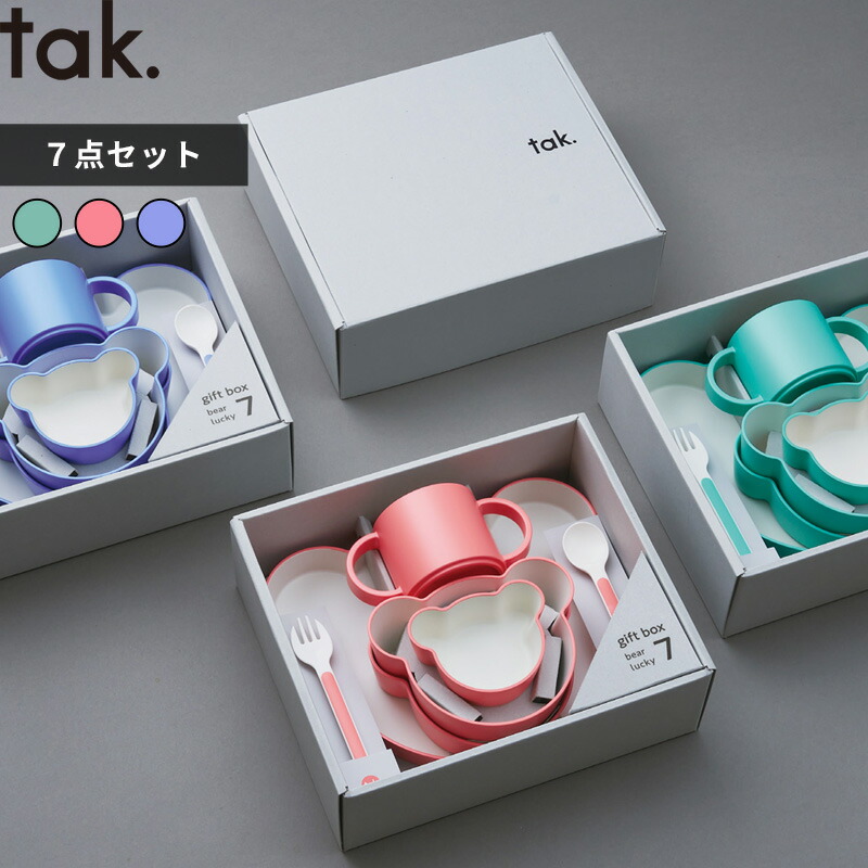 ハコティッシュ ヒデアキ 直筆POPセット ハコティッシュ ヒデアキ 直筆POPセット