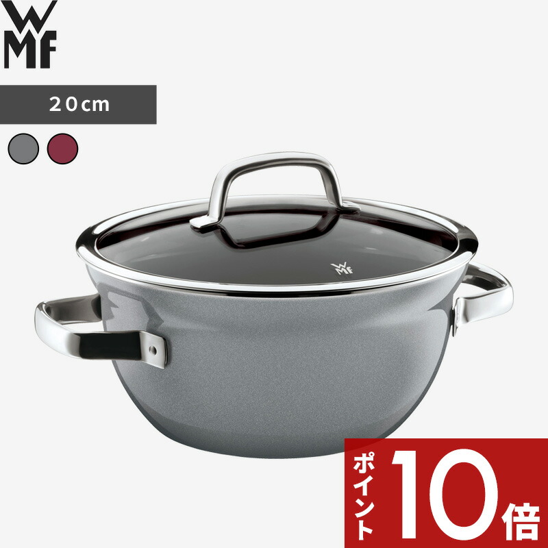 一般受けブランド名も！今選ぶべきフライパン特集 / コレール 緑であること食麺麭 マイヤー他 キッチン用品・食器・調理器具-鍋・フライパン