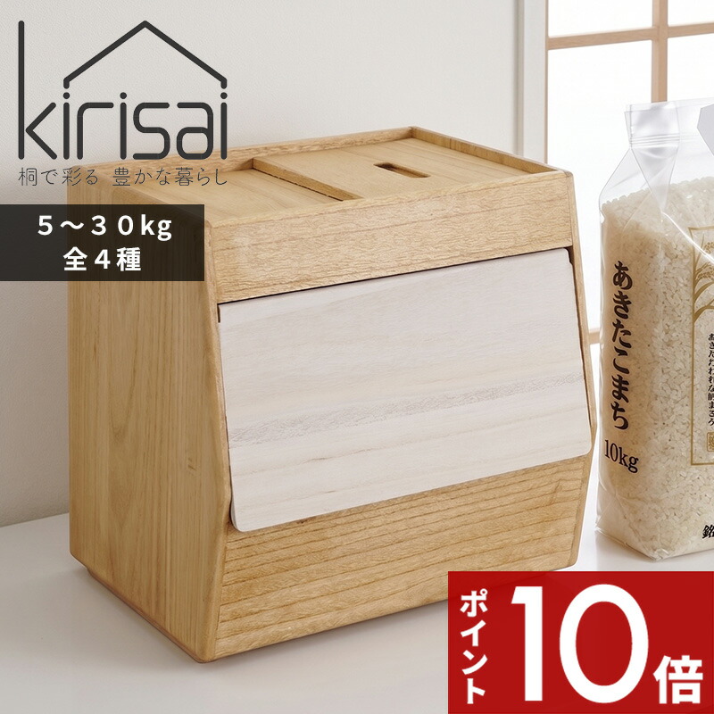 一般受けブランド名も！今選ぶべきフライパン特集 / コレール 緑であること食麺麭 マイヤー他