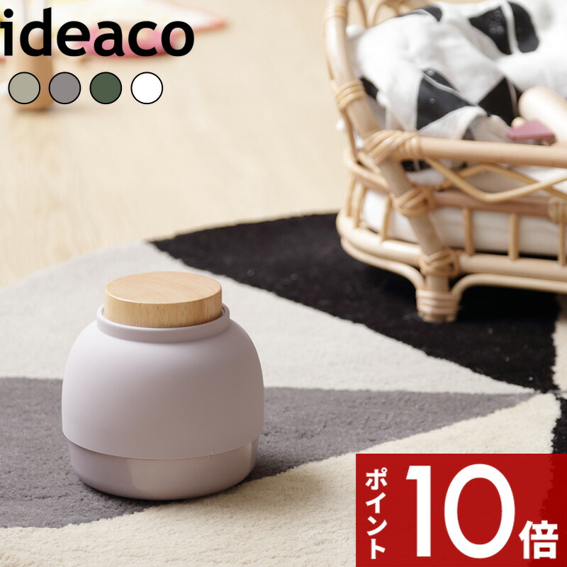 おしゃれ Mochi Moco モチ モコ Ideaco ウェットティッシュ ケース 収納 入れ ウェットティッシュケース ウェットシートケース サンドホワイト グレー モスグリーン 大判タイプ ウェットシート おしり拭きシート 除菌シート スタイリッシュ おしゃれ 雑貨 イデアコ おしゃれ Mochi Moco モチ モコ Ideaco ウェットティッシュ ケース 収納 入れ ウェットティッシュケース ウェットシートケース サンドホワイト グレー モスグリーン 大判タイプ ウェットシート おしり拭きシート 除菌シート スタイリッシュ おしゃれ 雑貨 イデアコ