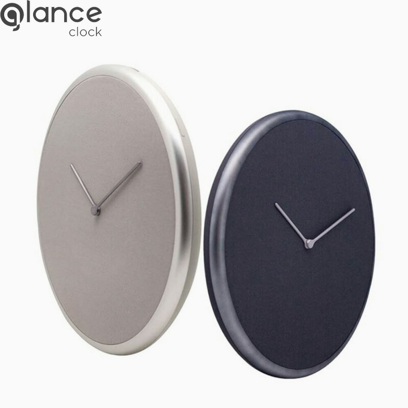 【レビュー特典】 〔 Glance Clock グランスクロック 〕 直径23cm GC-US-BLK-01 GC-US-SLV-01 掛け時計 時計 壁掛け ウォールクロック IoTクロック アルミ グラファイト シルバー シンプル デザイン おしゃれ インテリア インテリア雑貨