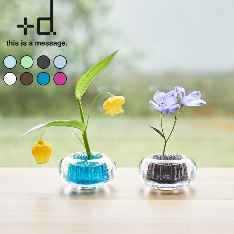 箕面焼  瓢形 掛け、置く、両用花瓶、 Amazon.co.jp: YUYAKESHI花器 華道 生け花用 水盤 花瓶 陶器