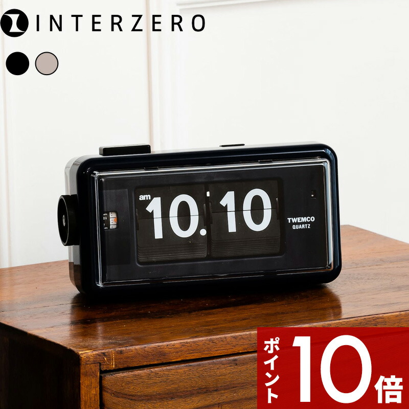 TWEMCO デジタル パタパタ置時計 ホワイト トゥエンコ 掛置兼用 パタパタ時計 フリップクロック