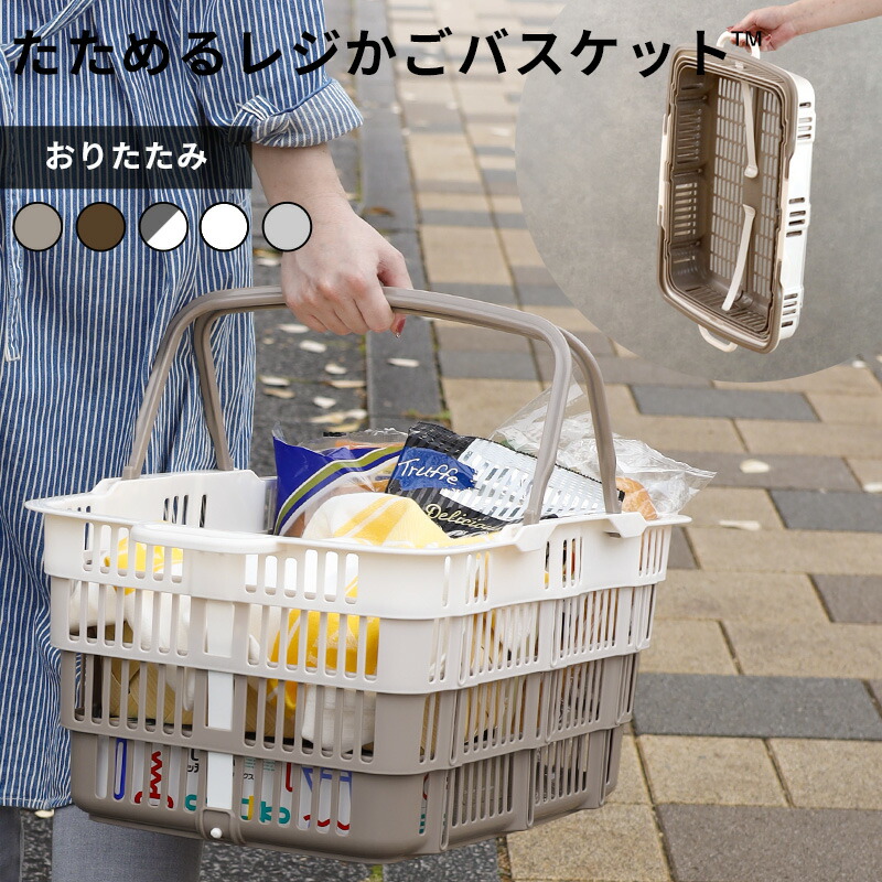 ROOMの投稿商品