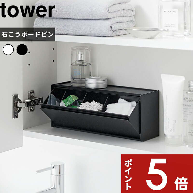 IKEA LILLANGEN リルオンゲン ハイキャビネット ミラー扉付 IKEA LILLANGEN リルオンゲン ハイキャビネット ミラー扉付