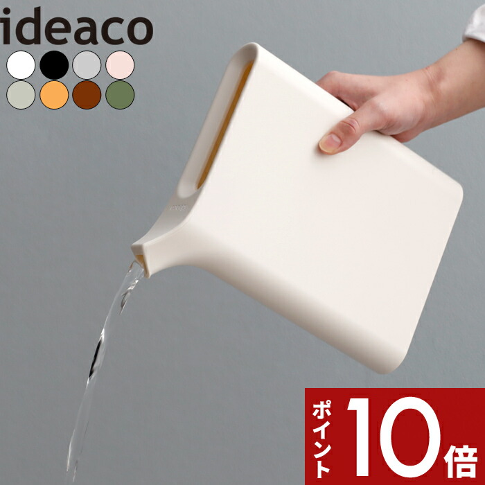 Roy & Chieko 笠間焼 水差し（内径8.5cm 高さ取手含む25cm） Roy & Chieko 笠間焼 水差し（内径8.5cm 高さ取手含む25cm）