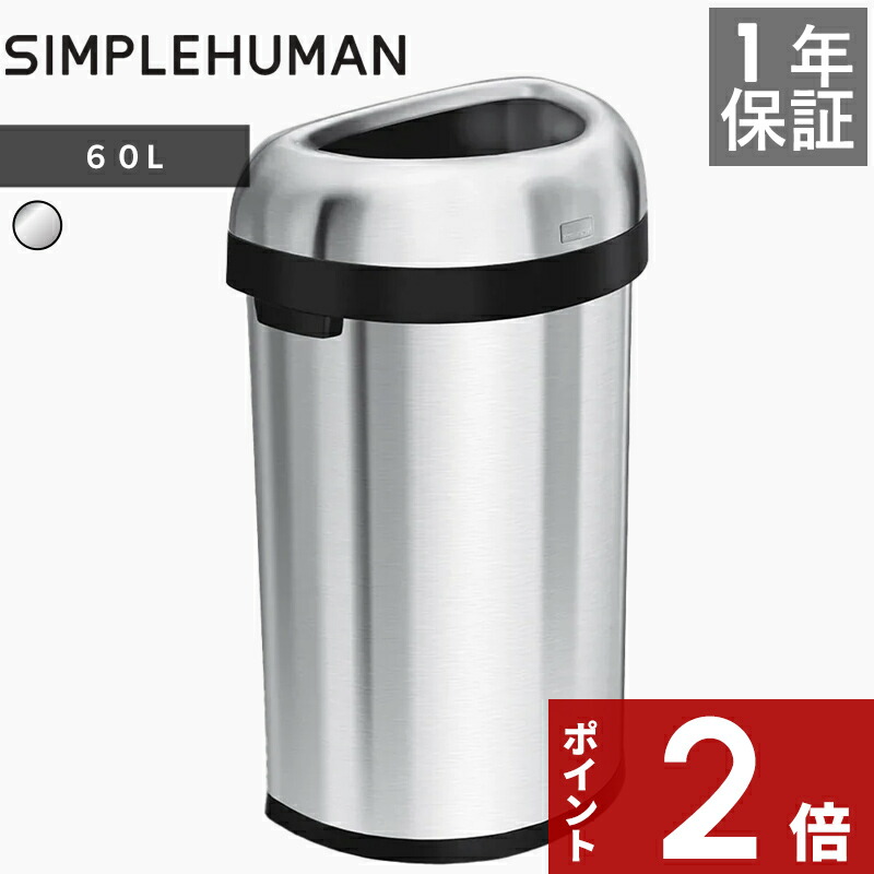 一般受けブランド名も！今選ぶべきフライパン特集 / コレール 緑であること食麺麭 マイヤー他 ゴミ箱-インテリア・寝具・収納