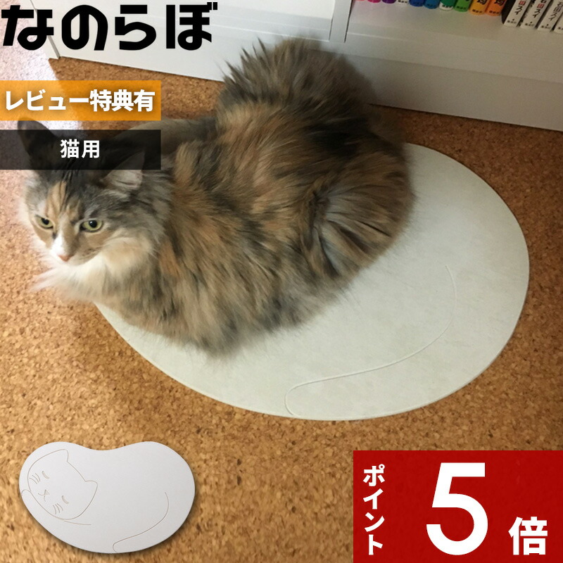【専用】ぷりねこ様　さがびより20Kg 楽天市場】さがびより 20kgの通販
