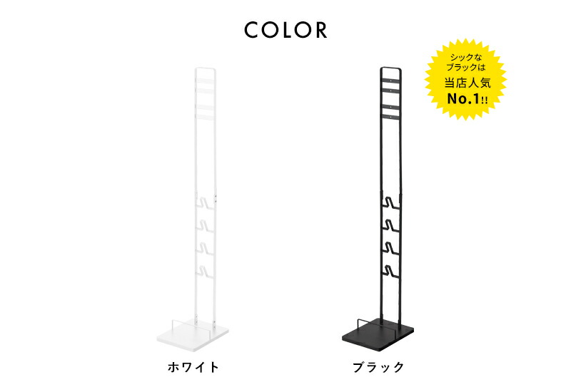 市場 〔 コードレスクリーナースタンド tower ダイソン dyson ブラック ダイソンスタンド ホワイト 〕 収納 おしゃれ 掃除機 タワー