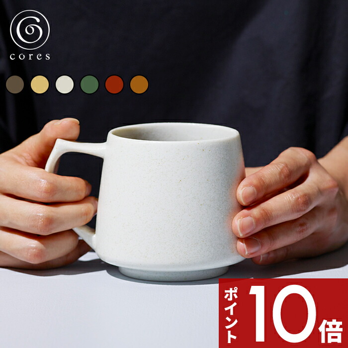 キキセレクトC 450円送料込 素材21種+コーヒー染め+ハンドメイド キキセレクトK 450円送料込 素材21種+コーヒー染め+ハンドメイド