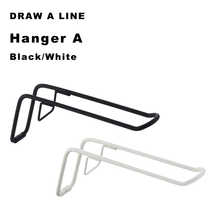 楽天市場】DRAW A LINE 〔 フックA 〕 パーツ単品 縦 突っ張り棒