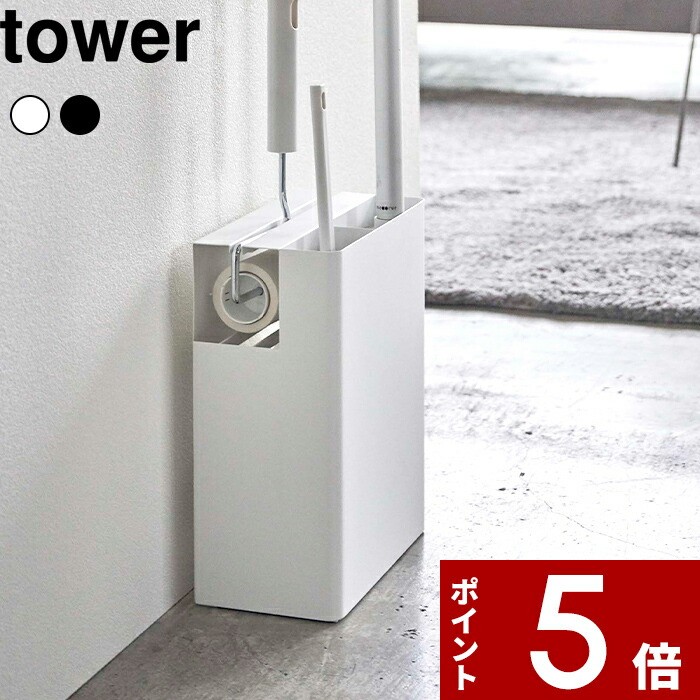 他サイト： 【レビュー特典】 〔 山崎実業 クリーナーツールオーガナイザー タワー 〕 tower カーペットクリーナー ハンディーワイパー フローリングワイパー クイックルワイパー コロコロ スペアテープ 整理 スタンド シンプル おしゃれ 5516 5517 公式 ホワイト ブラック YAMAZAKIの商品画像