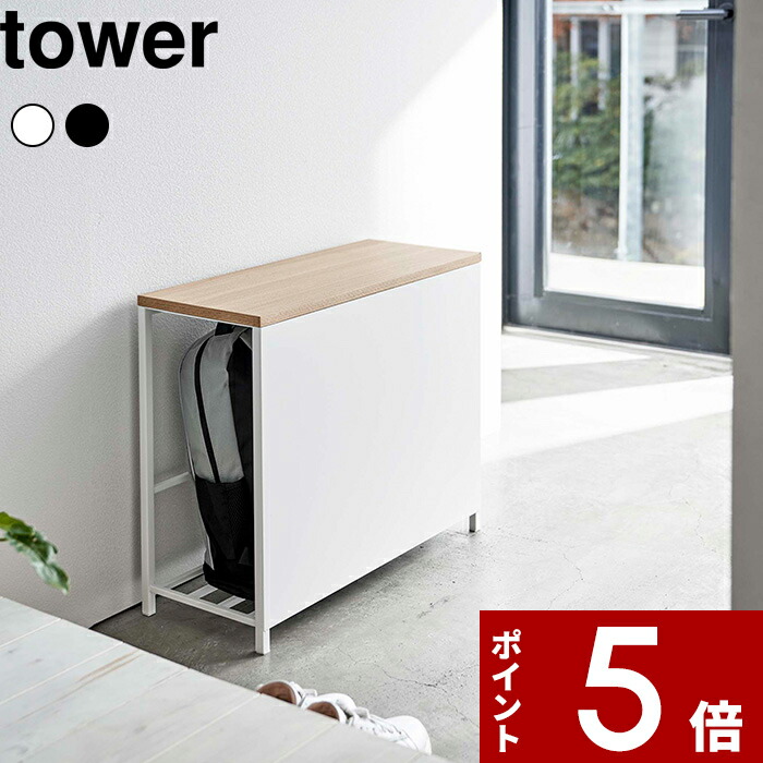 玄関ベンチ 玄関椅子 シューズラック　靴収納ラック 下駄箱　木製収納　WHITE Amazon｜OSJ 玄関ベンチ 玄関椅子 靴収納ラック 下駄箱 シューズ