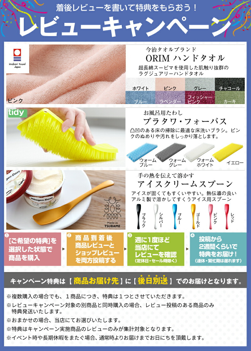 〔レビュー投稿で選べる特典〕スリーアップ「充電式3Dターボサーキュレーター」CF-T2120充電式アイボリーグレージュアッシュブルーファン扇風機コードレスシンプルおしゃれ家電オフィスキッチン