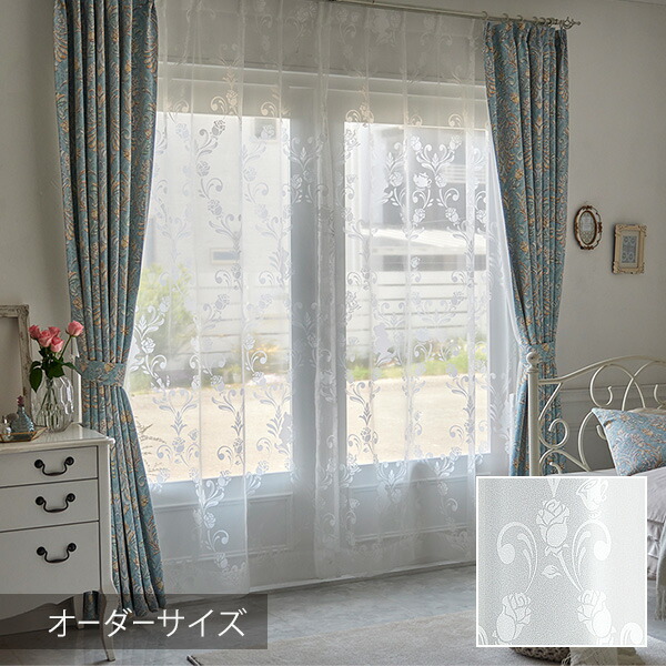 ウォルトディズニー スピード競技 購入注文覆い布 Disney シアーカーテン PRINCESS 妃殿下 Classic beauty voile / クラシックビューティーボイル 購入注文大きさ スピード競技覆い布 ウォッシャブル 白いこと