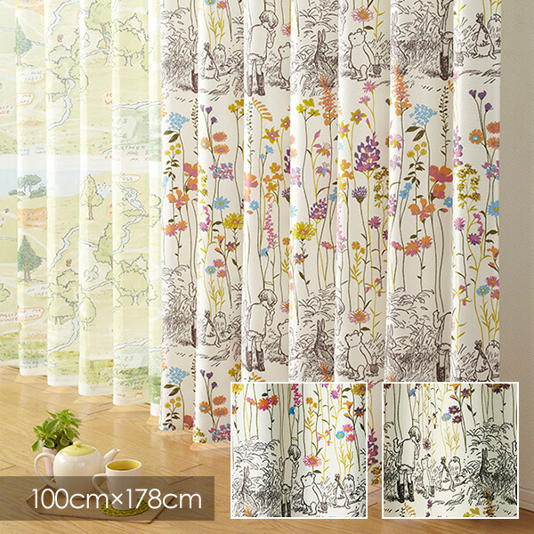 ディズニー 遮光 カーテン Disney POOH プー Garden place / ガーデンプレイス 100×178cm (1枚入り) 【ウォッシャブル/遮光/形状記憶/ボタニカル/ピンク/パープル】