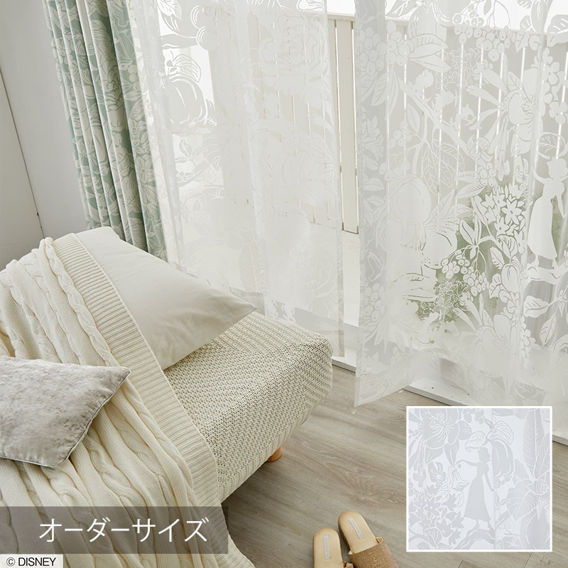 ウォルトディズニー スピード競技 購入注文覆い布 Disney シアーカーテン PRINCESS 妃殿下 Heigh-Ho voile / ハイホーボイル 購入注文大きさ スピード競技覆い布 ウォッシャブル 雅びやか キッズ 白いこと 花柄 ボタニカル