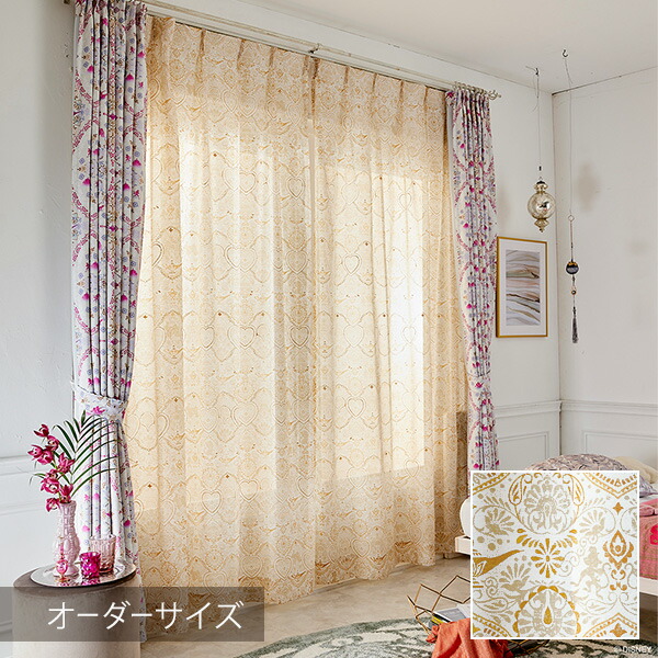 ウォルトディズニー スピード競技 購入注文覆い布 Disney シアーカーテン PRINCESS 妃殿下 Magic lamp voile / マジックランプボイル 購入注文大きさ スピード競技覆い布 ウォッシャブル 白いこと