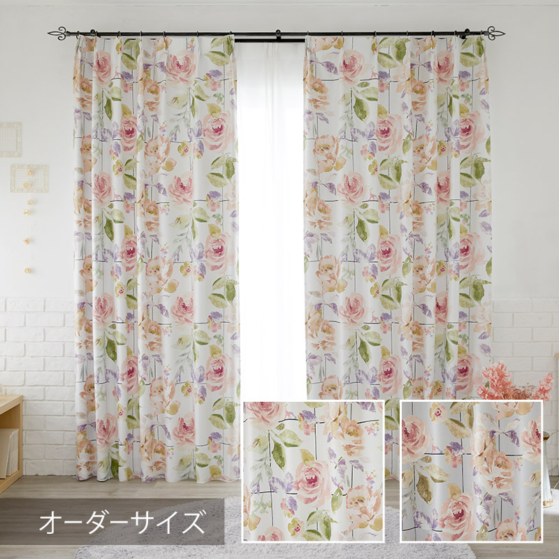ウォルトディズニー 遮光 購入注文窓かけ Disney MICKEY パディ Rose grid / サクラ色グリッド 購入注文大きさ ドレープカーテン ウォッシャブル 遮光2級 つら構え覚えている 窈窕たる ガーリー 象牙色 薄墨色 青み 花柄 ボタニカル