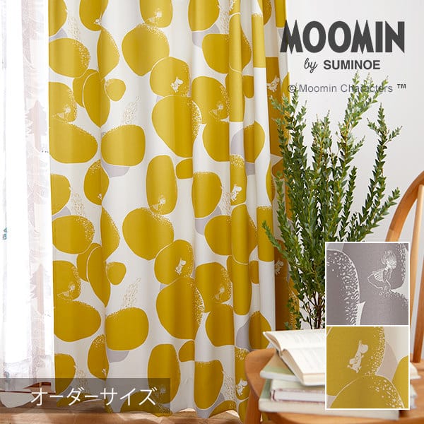 購入注文窓かけ 遮光 北欧 MOOMIN ムーミン 窓かけ ROCK PATTERN / 鍵を掛けるお定まり【遮光2級/ウォッシャブル/つら構え覚えている/うす暗い薄墨色/黄色/点点】