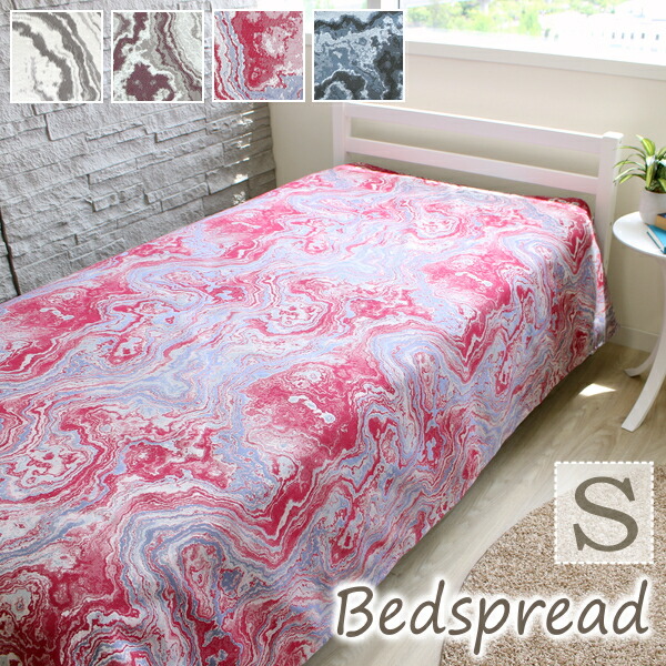 楽天市場】ベッドカバー ベッドスプレッド CHINOISE セミダブルサイズ