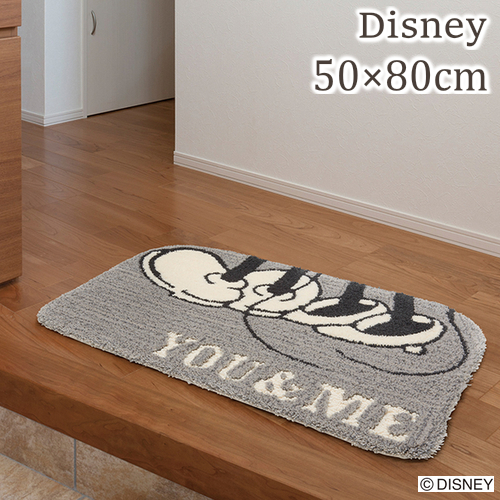 Disney ディズニー ラグマット マット S01 ラグ You Me 50 80cm マット Mickey 新生活 北欧 カーペット ディズニー 玄関マット Dmm 4064 Micky Disney ラグ 人気 ミッキー ユーアンドミーマット おしゃれ 玄関マット ミッキー マット 大人の ディズニースタイル ポイント