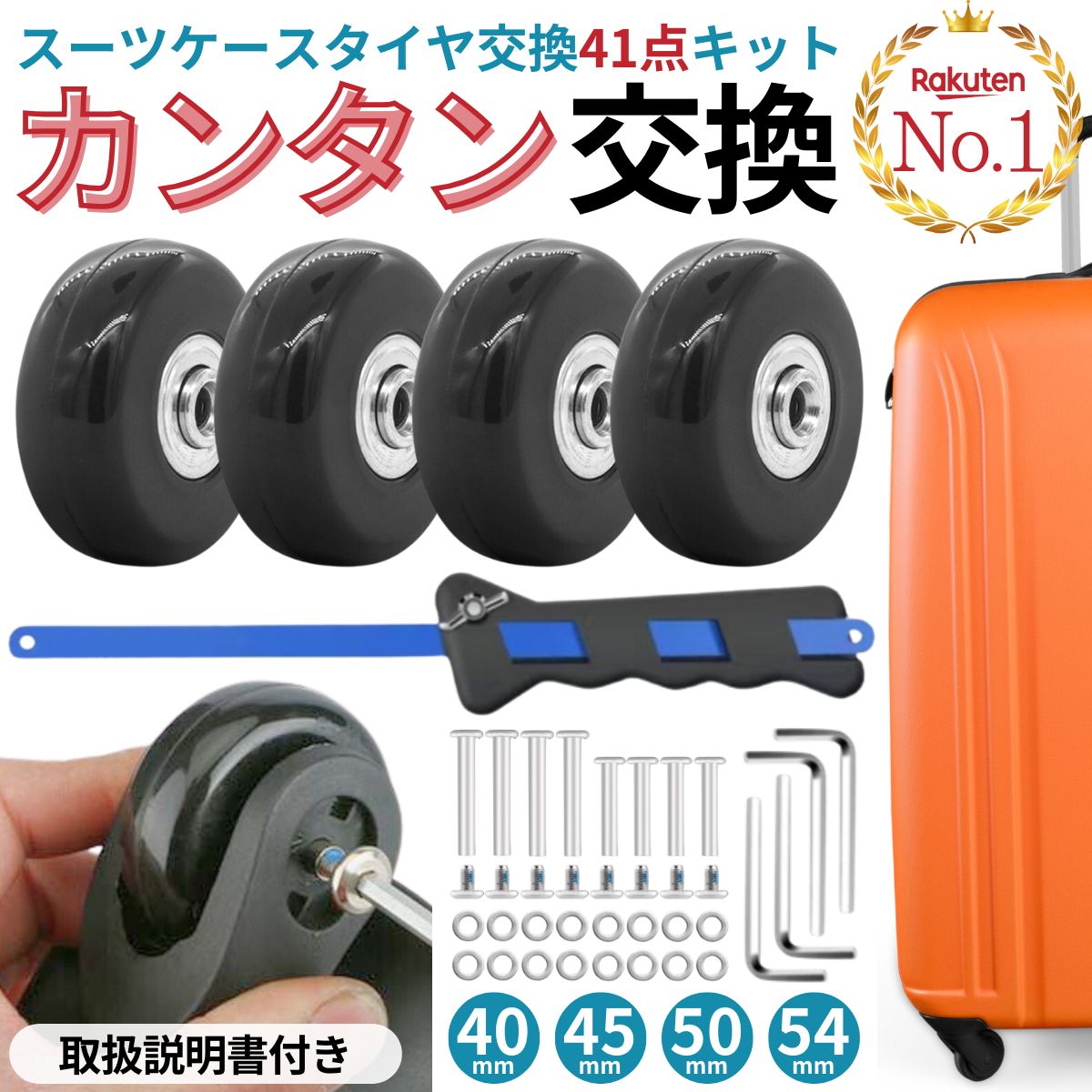 楽天市場】【数量限定☆本日10％OFFクーポン！】【楽天1位】 スーツ