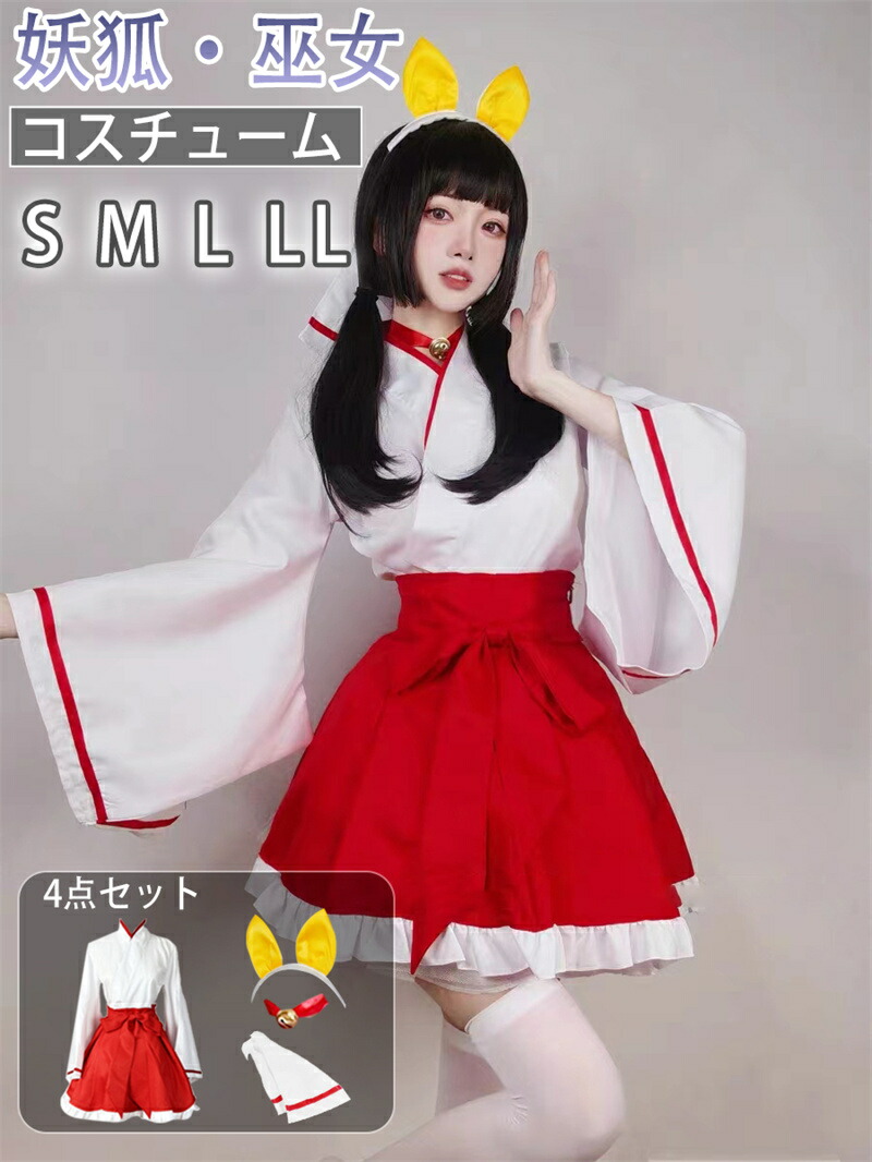 SKE48 2017年 福袋 生写真 巫女 衣装 チームS 3種コンプ SKE48 2017年 福袋 生写真 巫女 衣装 チームS 3種コンプ SKE48