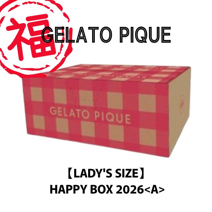 ルームウェア・パジャマ GELATO PIQUE 2025 HAPPY BOX2025A ルームウェア・パジャマ GELATO PIQUE HAPPY BOX 2025<A> gelato pique