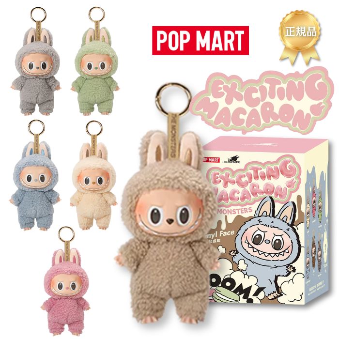 楽天市場】ラッピングOP 楽天ランキング1位獲得 【安心100％正規品保証