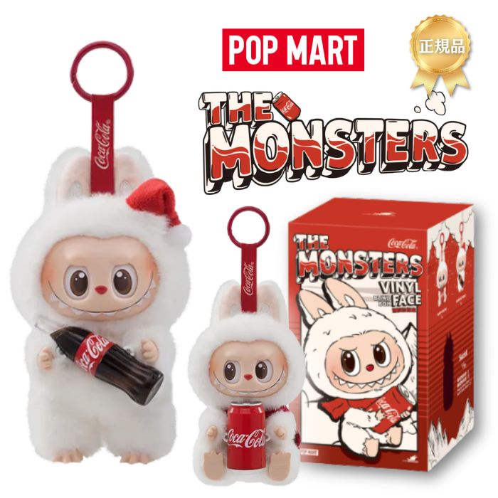 （*）様 POP MART Labubu ラブブ　ボックス 楽天市場】ラッピングOP 【正規品保証・即発送】 THE MONSTERS Have a