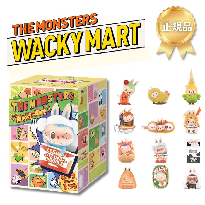 正規品 THE MONSTERS Wacky Mart シリーズ ピース/アソート ボックス ワッキー・マート ラブブ Labubu ぬいぐるみ ペンダント POP MART ポップマート
