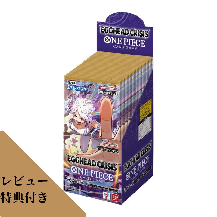 ONE PIECE カードゲーム EB-01 box分24バック BANDAI One Piece Trading Card Game, Memorial Collection EB-01