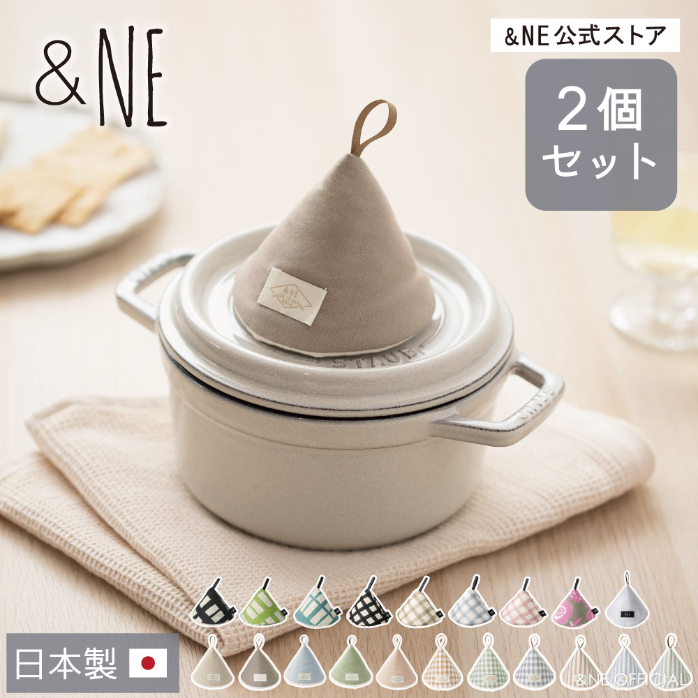 公式】タッパーウェア VC メロディーリング タッパーウエア tupperware