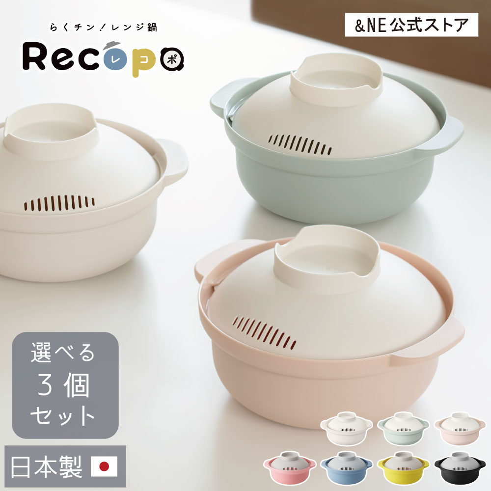 staub ストウブ スノーフレークs 16cm セット クリスマスギフト 地上波テレビ通販初登場！フランス製鋳物ほうろう鍋「STAUB（ストウブ