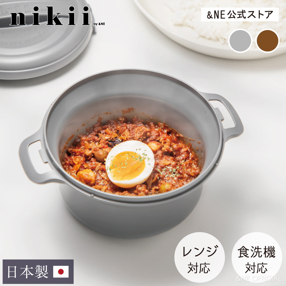 TOKY ROCK POT(ミニサイズ？) TOKY ROCK POT(ミニサイズ？) TOKY / Rock ORIGINAL POT ロック