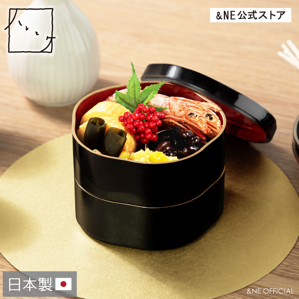 楽天市場】【特典あり】 山中塗り 梅お重 ハレとケ 日本製 重箱 お重箱