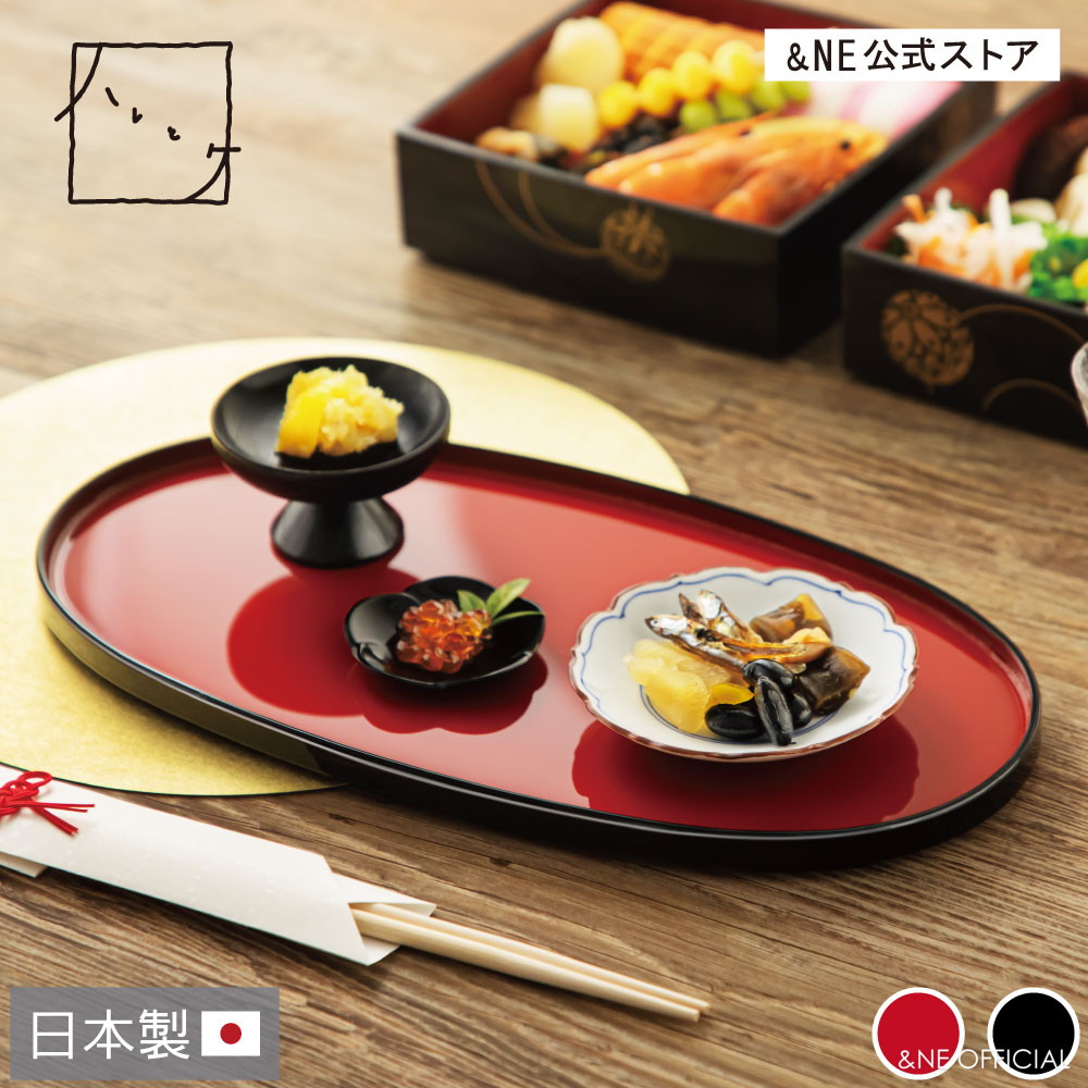日本全国送料無料商品 特集 日本製 楽天市場】木製ランチョンマット 古代杉 ハレとケ 折敷 テーブル用品