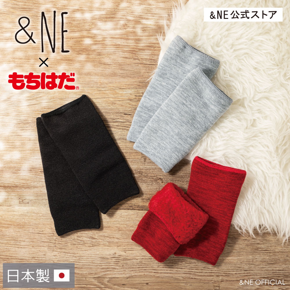 楽天市場】【ネコポス送料無料】【特典あり】 足首ウォーマー レッグ