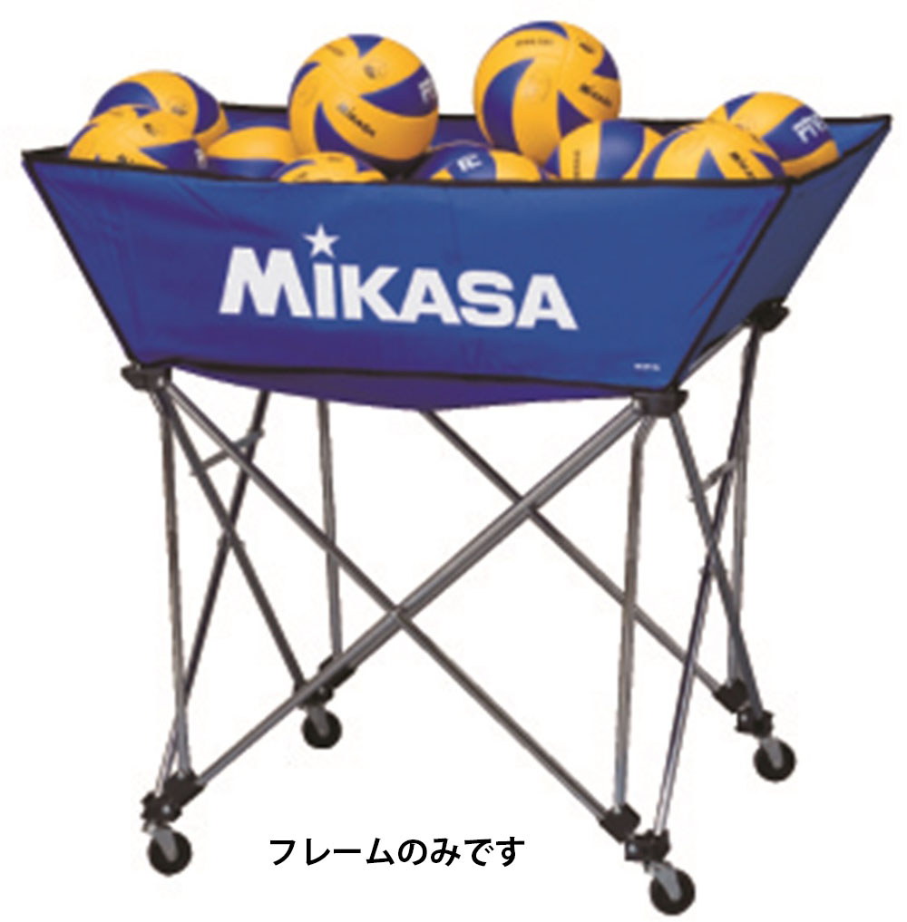 MIKASA（ミカサ）器具 ボールカゴ 箱型・小（フレーム・幕体・キャリー